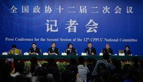 北京二中爆料新闻最新,揭秘校园风云事件背后的真相